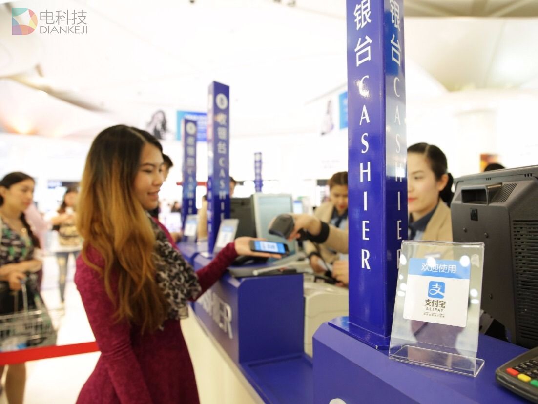 马云和马化腾鏖战泰国:阿里、腾讯全球化思路有何不同?